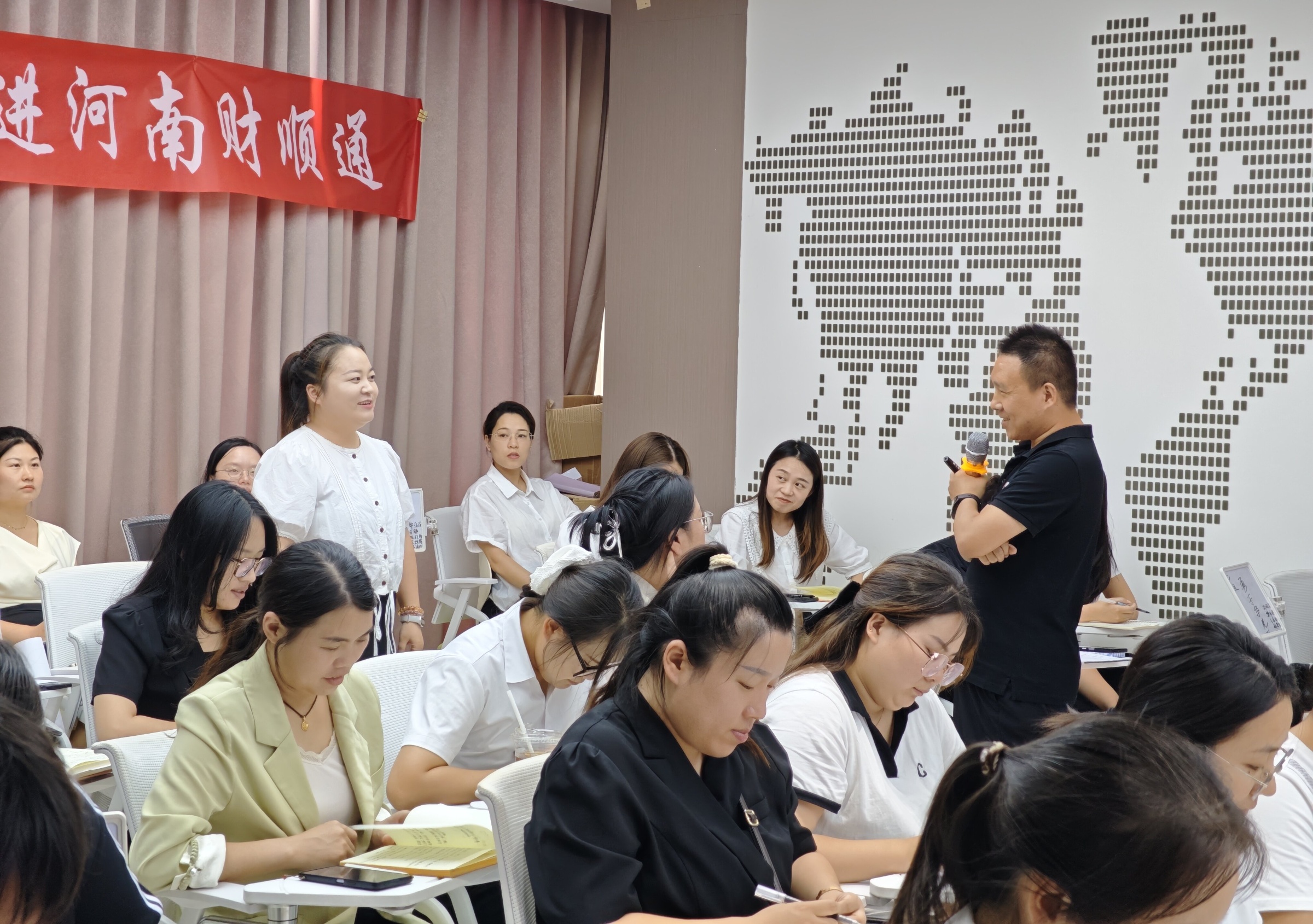 乔老师入企定制特训